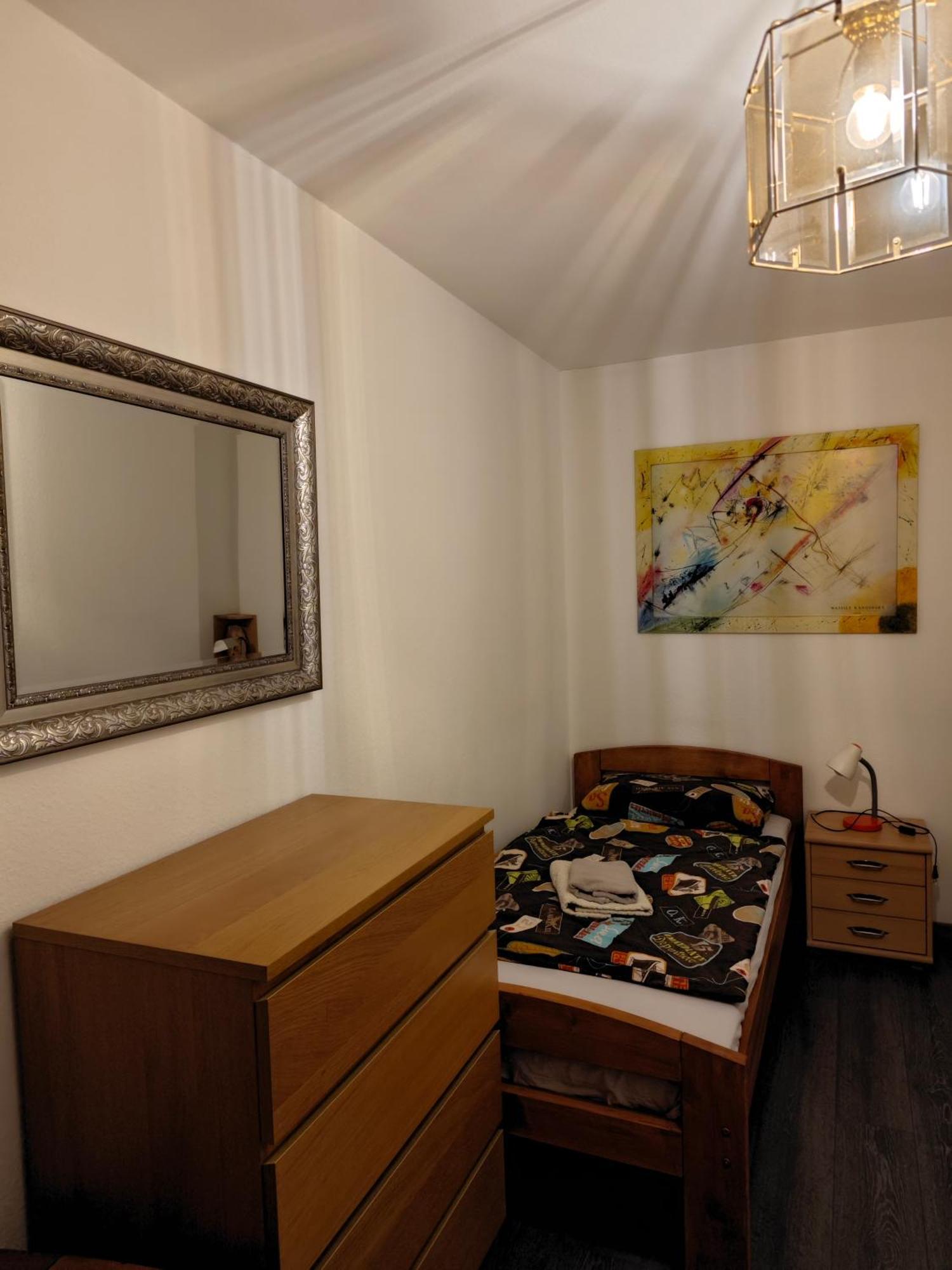 2-Zimmer Apartment Sofia, Gemuetlich Wie Zu Hause Όφενμπαχ Δωμάτιο φωτογραφία