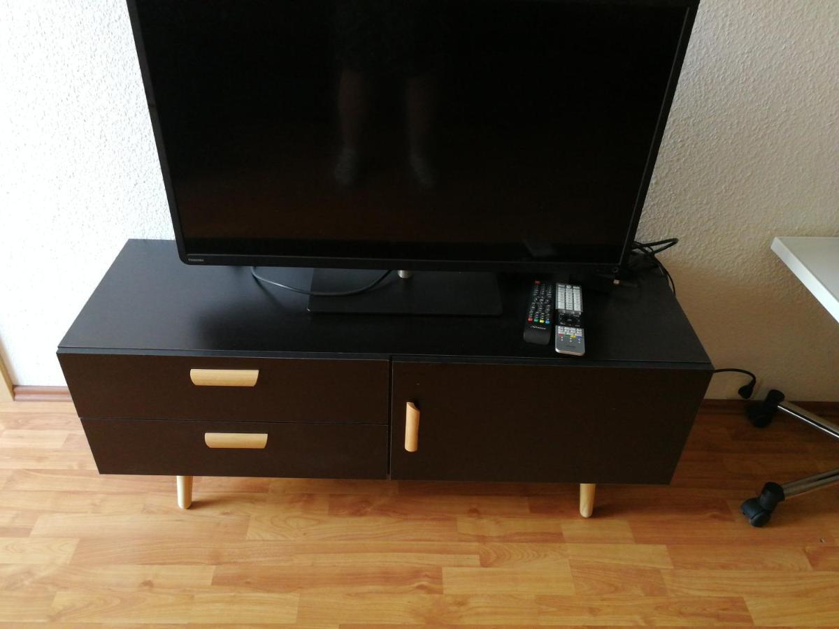 2-Zimmer Apartment Sofia, Gemuetlich Wie Zu Hause Όφενμπαχ Εξωτερικό φωτογραφία